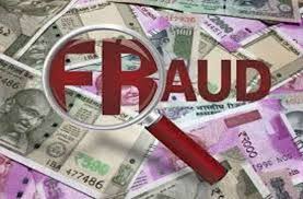 फ्रॉड: नौकरी दिलाने के नाम पर महिला से लाखों की ठगी
