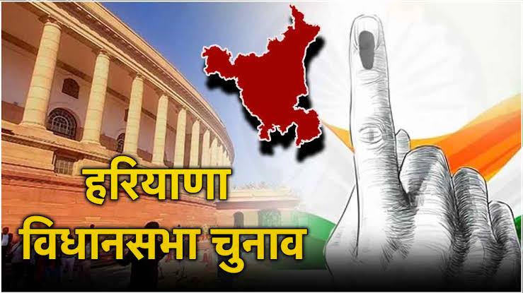 हरियाणा: राजनीतिक हाशिये पर बंसीलाल, देवीलाल और भजनलाल के परिवार