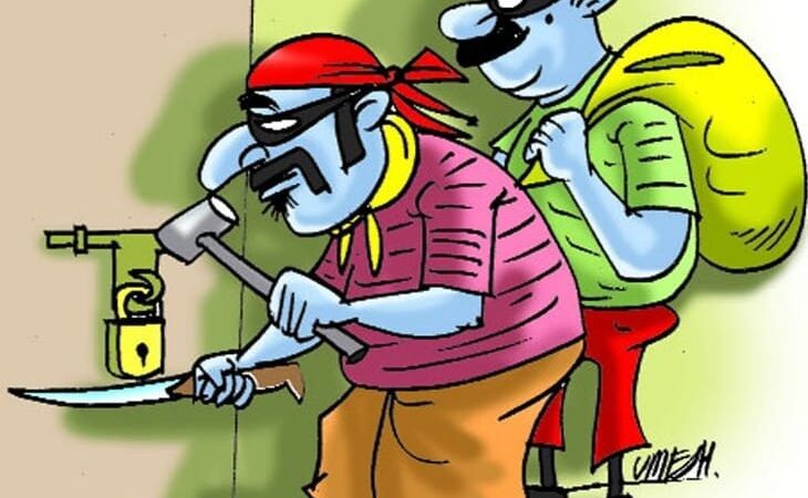 बेख़ौफ़: चोरों के हौसले बुलंद, डॉक्टर के निर्माणाधीन मकान से एक लाख की चोरी