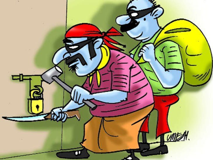 बेख़ौफ़: चोरों के हौसले बुलंद, डॉक्टर के निर्माणाधीन मकान से एक लाख की चोरी