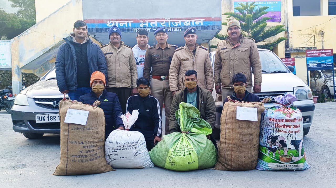 शिकंजा: दो कारों से 18 लाख से अधिक का गांजा बरामद, चार नशा तस्कर गिरफ्तार