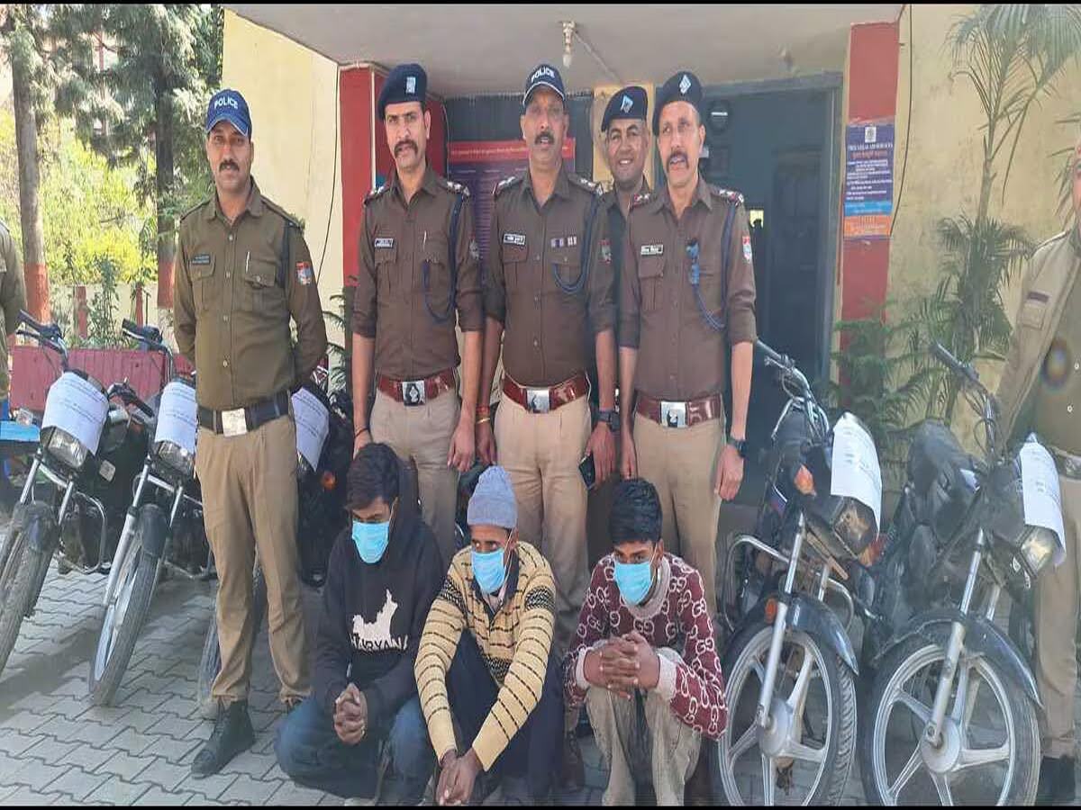 खुलासा: पुलिस ने किया अंतरराज्यीय वाहन चोर गिरोह का भंडाफोड़, तीन आरोपी गिरफ्तार  