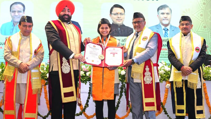 आयोजन: हर्षोल्लास के साथ आयोजित किया गया कुमाऊं विश्वविद्यालय का 19वां दीक्षांत समारोह 