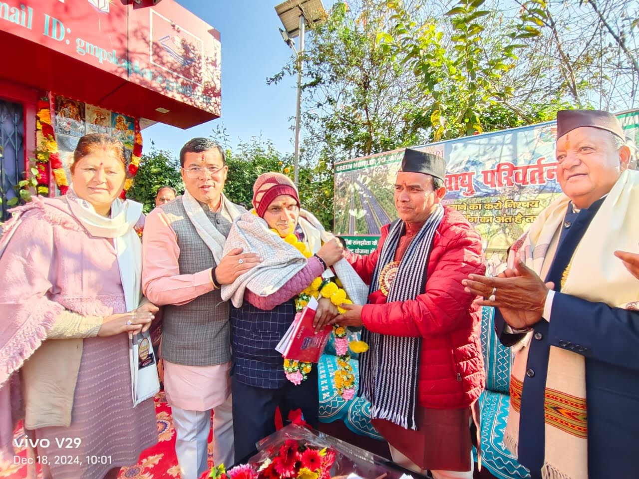 राज-काज: शिक्षा मंत्री डॉ. धन सिंह रावत ने किया इस राजकीय आदर्श प्राथमिक विद्यालय का दौरा