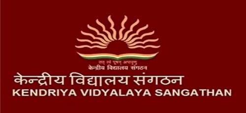 हर्ष: टिहरी में दो केंद्रीय विद्यालय मिलने से खुशी की लहर, लोगों ने जताया केंद्र सरकार का आभार