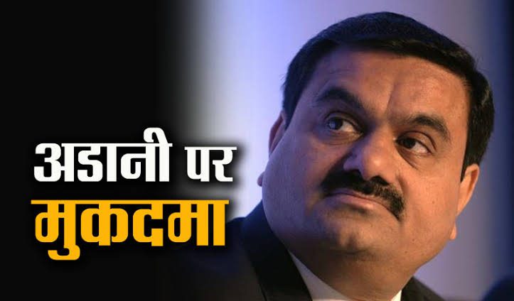 नज़रिया: अडानी पर आरोप और डीप स्टेट की साजिश का प्रोपेगेंडा