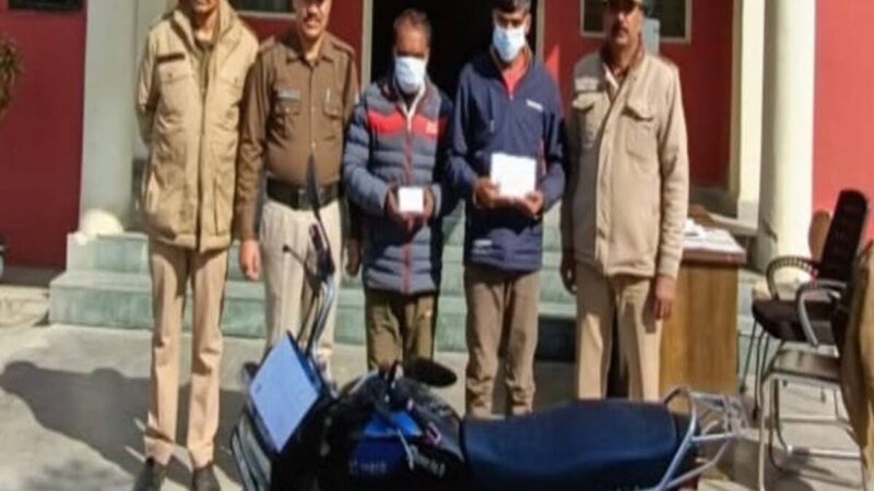 कामयाबी: पुलिस ने चलाया नशा विरोधी अभियान, 15 लाख की स्मैक के साथ दो आरोपी गिरफ्तार
