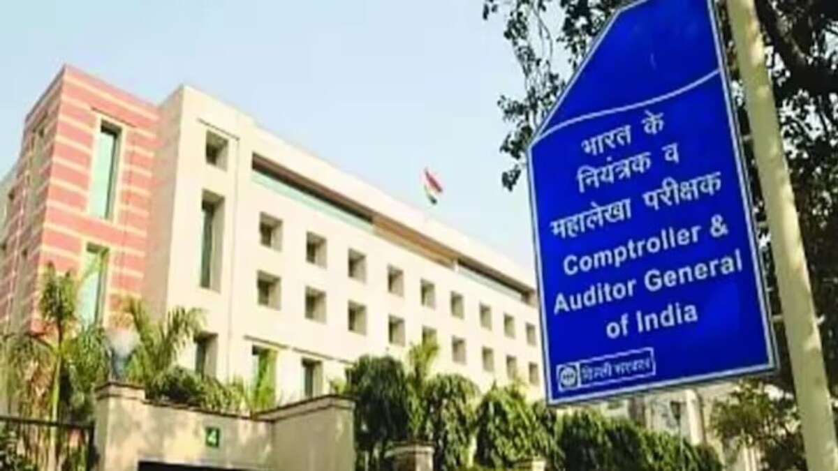 मुद्दा: हथियार की तरह प्रयोग की जा रही है कैग रिपोर्ट, कोर्ट ने बताया संदेहास्पद 