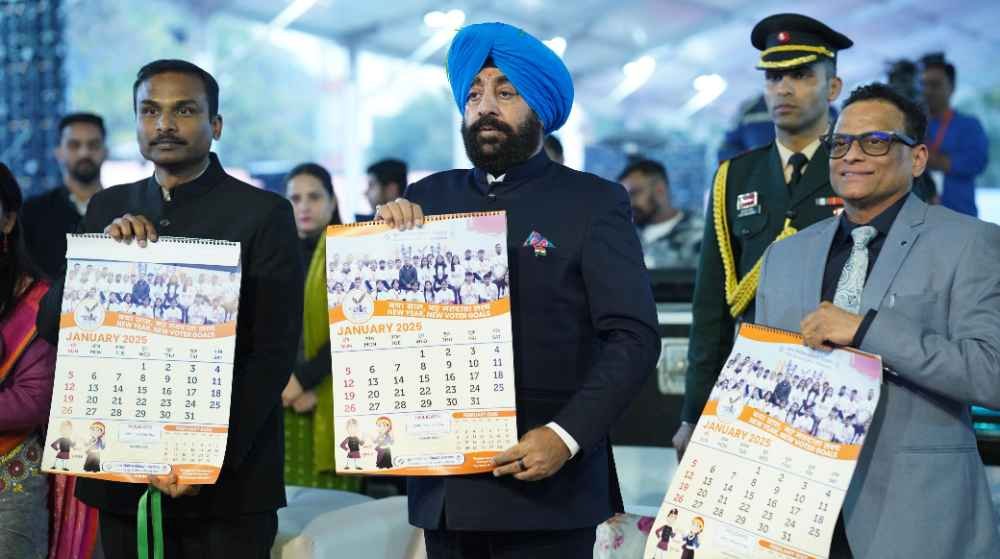 राष्ट्रीय मतदाता दिवस पर भव्य सांस्कृतिक संध्या का आयोजन, राज्यपाल ने निर्वाचन के आधिकारिक शुभंकर का किया विमोचन