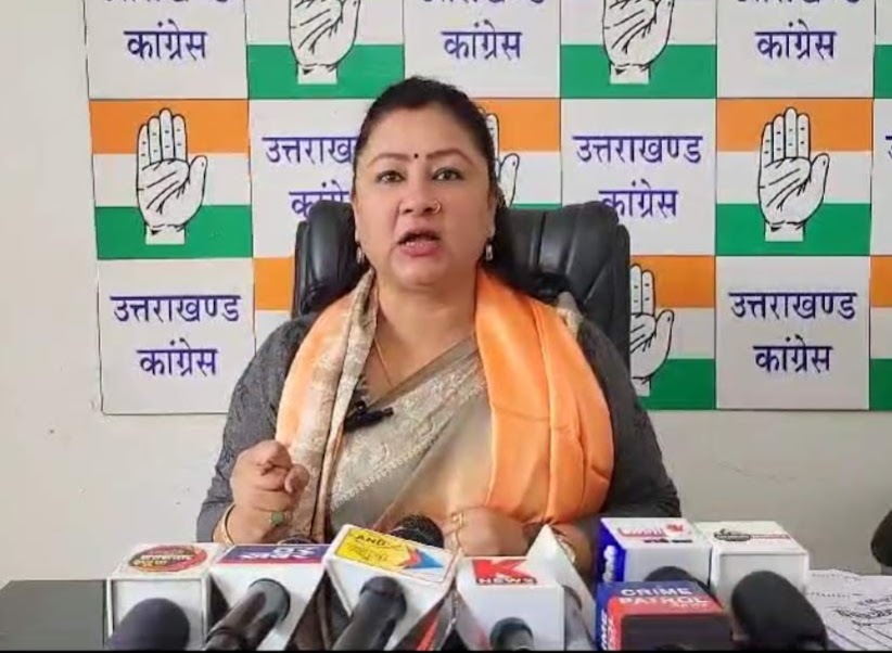 हैरतअंगेज: जेल में होगी दुग्ध संघ की बैठक, कांग्रेस प्रदेश प्रवक्ता गरिमा महरा दसौनी ने जताई आपत्ति