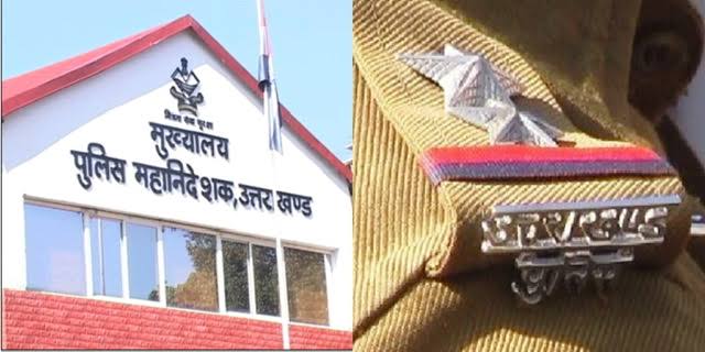 ख़ास ख़बर: आईपीएस खुराना, अजय सिंह और डोबाल को मिलेगा राज्यपाल उत्कृष्ट सेवा पदक