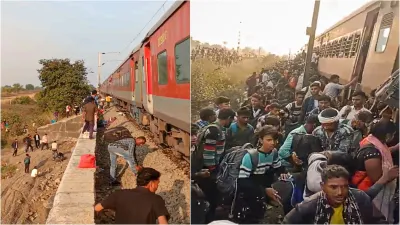 रेल दुर्घटना: मृतकों में 4 नेपाली नागरिक शामिल, राहुल गांधी ने उठाई दोषियों को सख्त सजा की मांग