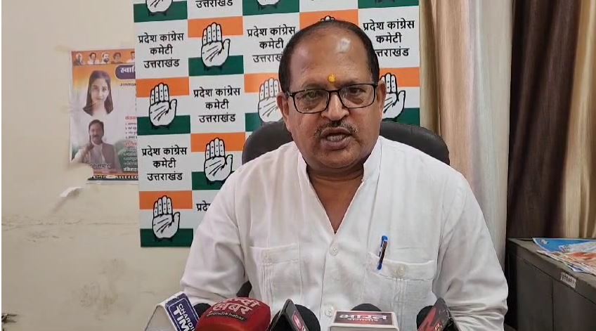 कांग्रेस: पार्टी विरोधी बयानबाज़ी महंगी पड़ गई जोशी को, पार्टी ने निकाल दिया 6 साल के लिए
