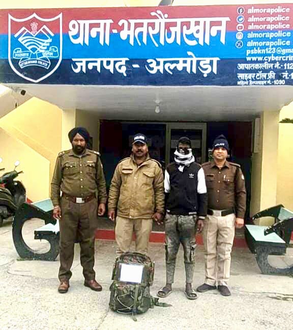शिकंजा: पिट्ठू बैग से 3.31 लाख का गांजा बरामद, युवक गिरफ्तार