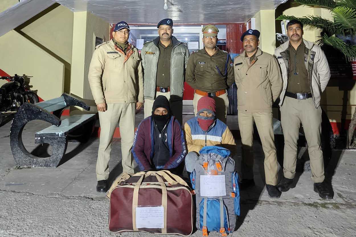 शिकंजा: पुलिस ने चेकिंग अभियान में दबोचे दो नशा तस्कर, कब्जे से 6.55 लाख का गांजा बरामद 