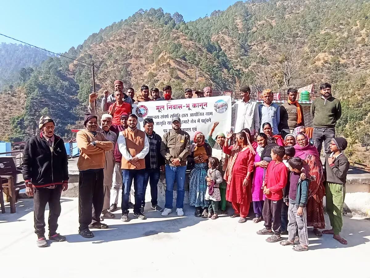 अभियान: मूल निवास-भू कानून समन्यव समिति की ग्राम जन जागृति यात्रा शुरू  