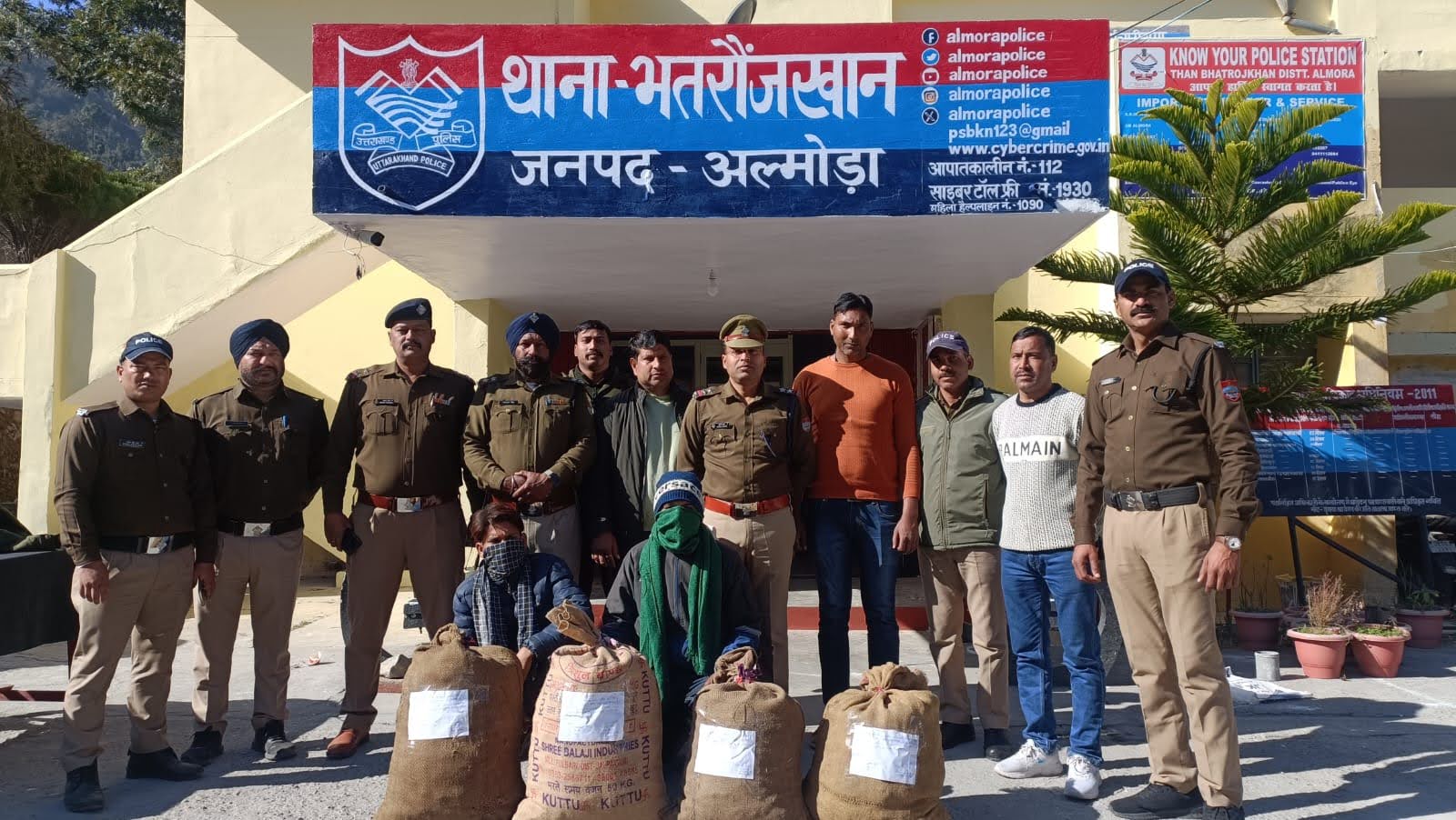 कामयाबी: चेकिंग के दौरान स्विफ्ट डिजायर कार से 42 किलो गांजा बरामद, 2 गिरफ्तार, एक फरार