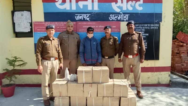 शिकंजा: पिकअप से 20 पेटी अवैध शराब बरामद, एक आरोपी गिरफ्तार