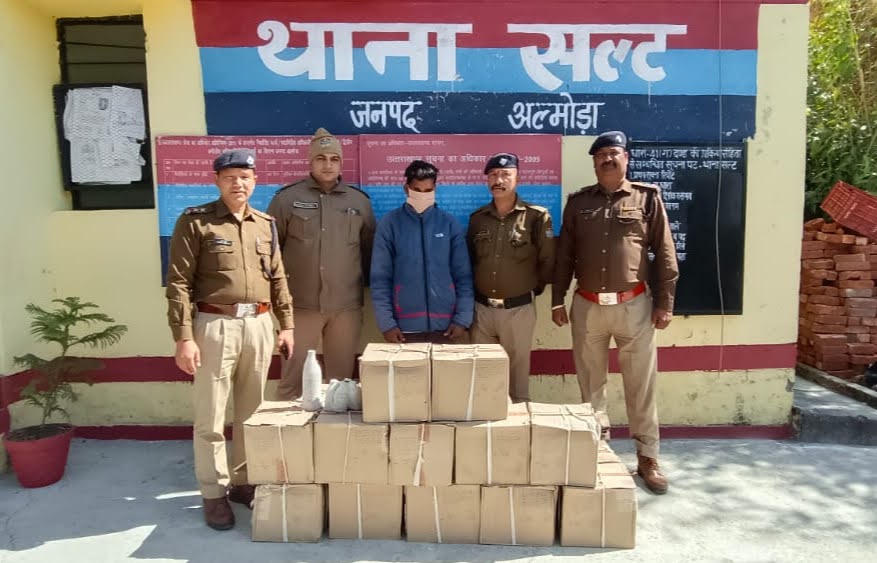 शिकंजा: पिकअप से 20 पेटी अवैध शराब बरामद, एक आरोपी गिरफ्तार