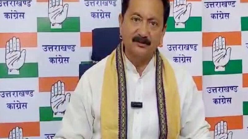 प्रतिक्रिया: प्रदेश कांग्रेस अध्यक्ष करन माहरा ने बजट को बताया निराशाजनक व उम्मीदें तोड़ने वाला