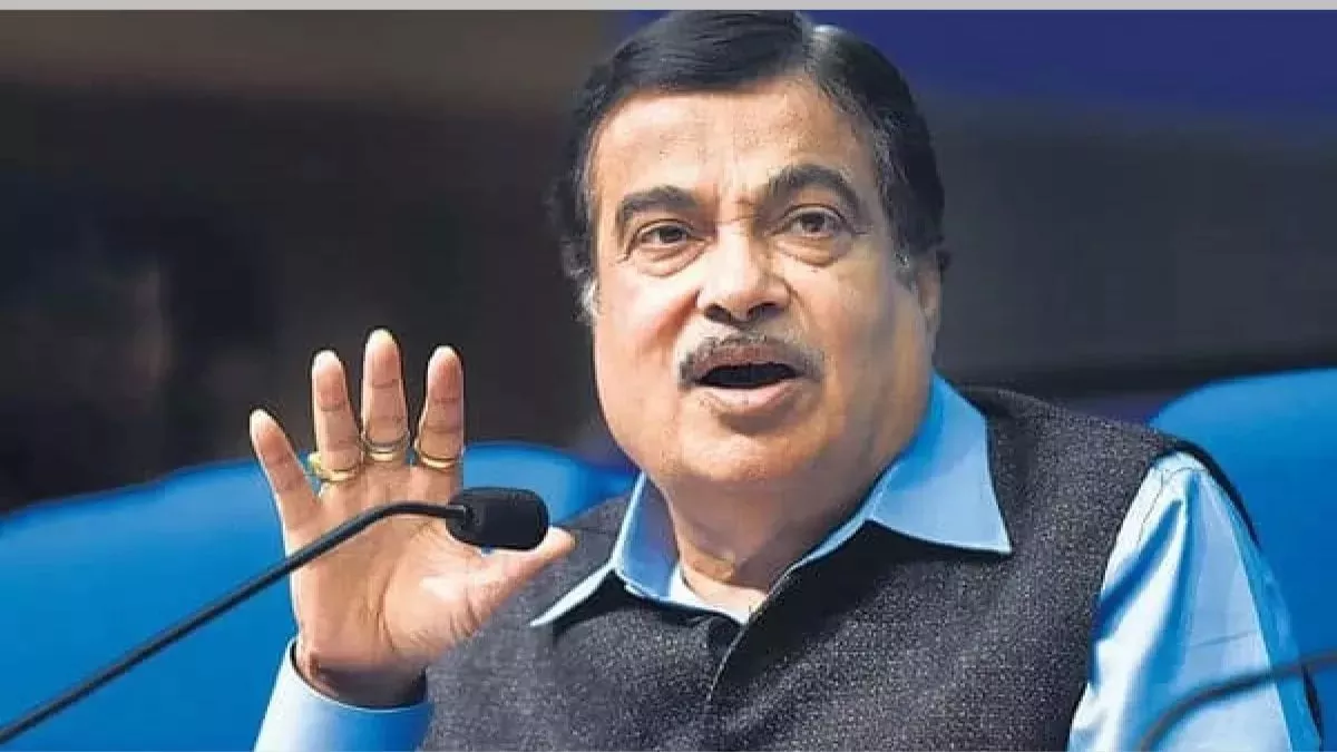 उम्मीद: नितिन गडकरी दे सकते हैं आम जनता को बड़ा गिफ्ट, टोल टैक्स खत्म करने के संकेत