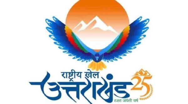 खेलों से सपने साकार: उत्तराखंड के युवाओं की मेहनत से संवरता भविष्य