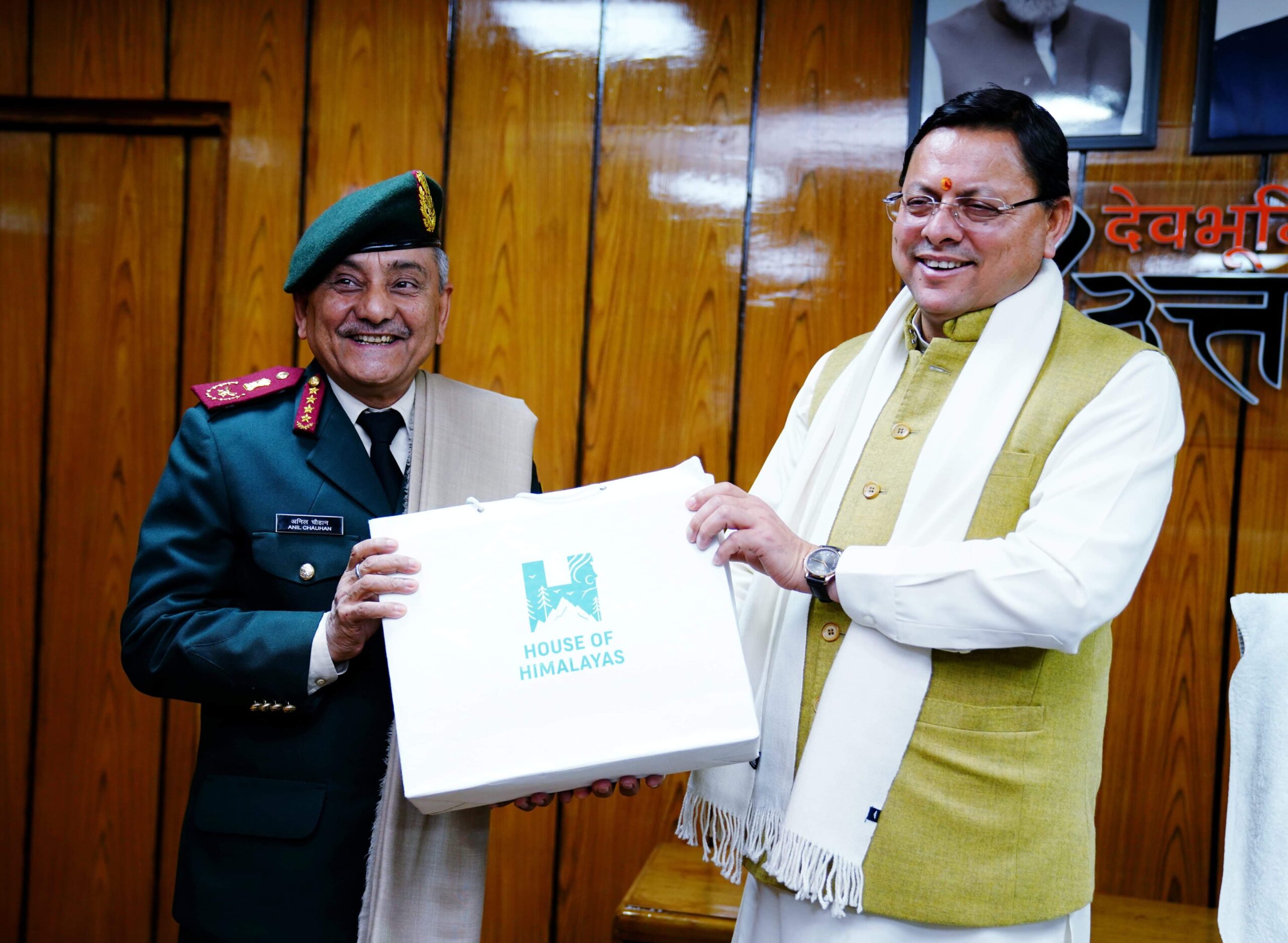 राज-काज: सीडीएस जनरल अनिल चौहान ने मुख्यमंत्री धामी से की शिष्टाचार भेंट