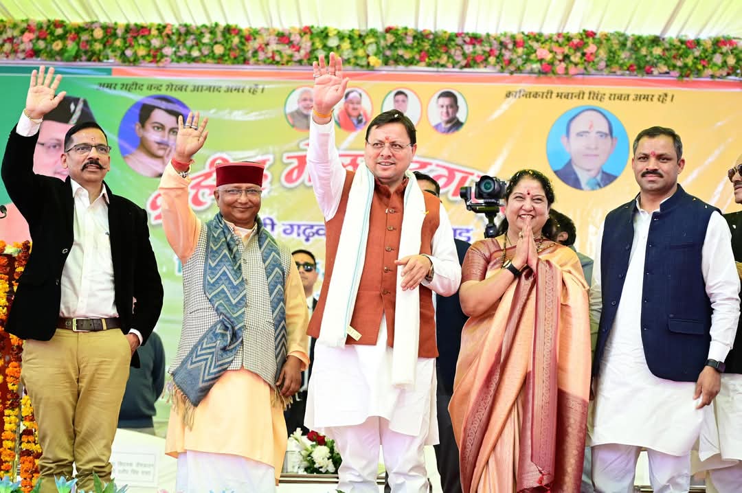 आयोजन: मुख्यमंत्री धामी ने किया तीन दिवसीय शहीद मेले का शुभारंभ, जनहित में कीं घोषणाएं