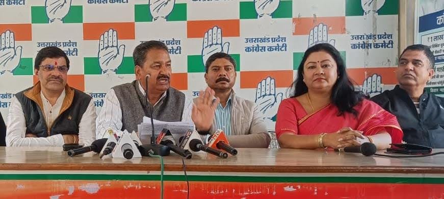 उत्तराखंड: सरकार सहकारी समितियों के चुनाव में कर रही है धांधली, कांग्रेस नेता डॉ के एस राणा का आरोप