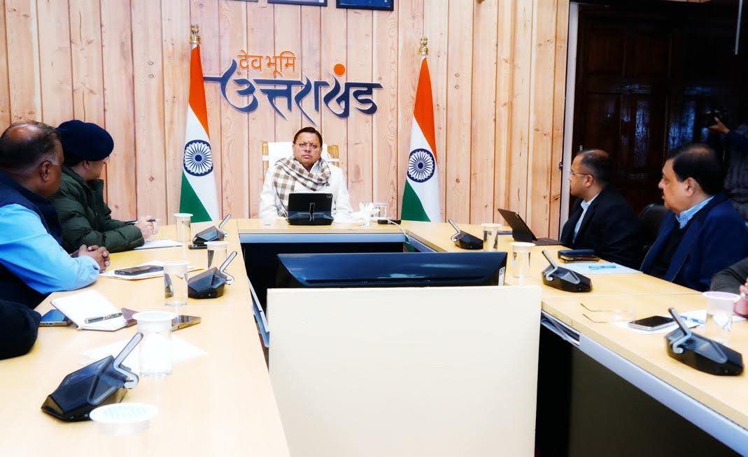 राज काज: सीएम धामी का सख़्त रुख, दायित्वों का निर्वहन न करने वाले कार्मिकों पर होगी कार्रवाई