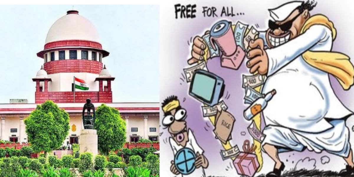 रेवड़ी कल्चर: मुफ़्त की सुविधाएं लोगों को अकर्मण्य बना रही हैं, सुप्रीम कोर्ट की तीखी प्रतिक्रिया