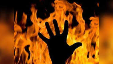 शर्मनाक: हैवान बने 14 साल के बच्चे ने पिता को कमरे में बंद कर जलाया जिंदा, इस बात को लेकर था ख़फ़ा
