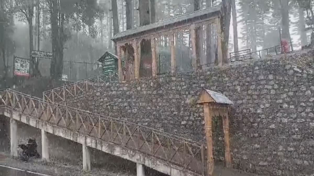 मौसम: जौनसार बावर के ऊंचाई वाले क्षेत्रों में बर्फबारी से ठंड में इज़ाफ़ा
