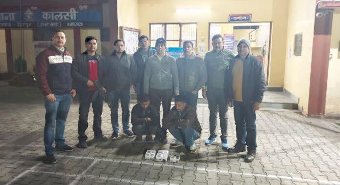 शिकंजा: भालू की पित्त की थैली के साथ दो वन तस्कर गिरफ्तार, कब्जे से 3 जिंदा कारतूस भी बरामद