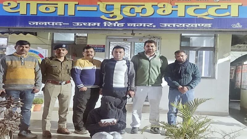 कामयाबी: 25 लाख रुपए की हेरोइन के साथ पुलिस के हत्थे चढ़ा नशा तस्कर,एक अन्य फरार
