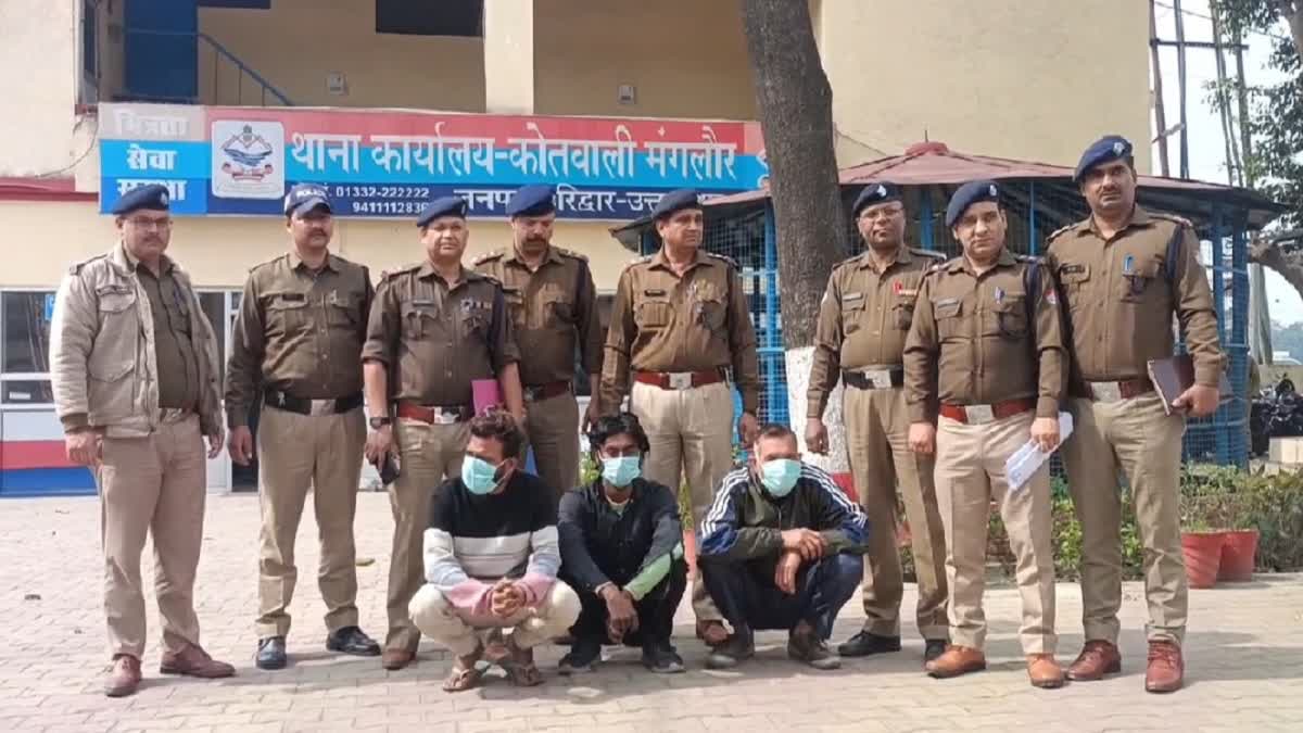खुलासा: पुलिस ने अंकित हत्याकांड से उठाया पर्दा, बेटे की हत्या का बदला लेने को दी गयी थी कत्ल की सुपारी