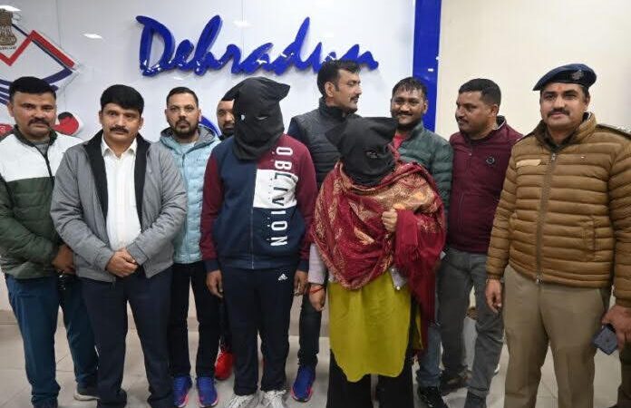 खुलासा: अवैध संबंधों ने ले ली रिटायर्ड प्रिंसीपल की जान, पुलिस के हत्थे चढ़ा हत्या का आरोपी दंपत्ति