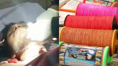 हादसा: बाइक सवार पर भारी पड़ी शौकीनों की पतंगबाजी, मांझे से कट गई गर्दन, हालत गंभीर