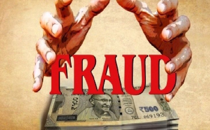 धोखाधड़ी: एक कॉल आने के बाद खातों से निकाल लिए गए एक लाख रुपए,मामला दर्ज