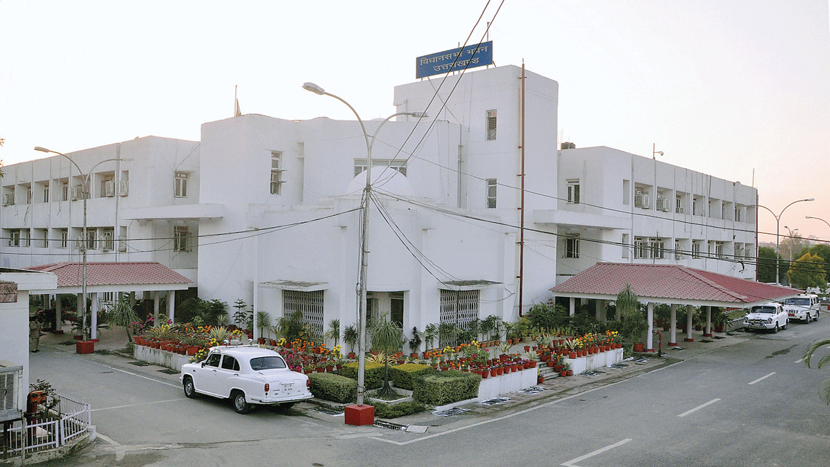 आवाज़: कंपनी में जमा धनराशि वापस दिलाने की मांग, ठगी पीड़ित निवेशक करेंगे विधानसभा का घेराव