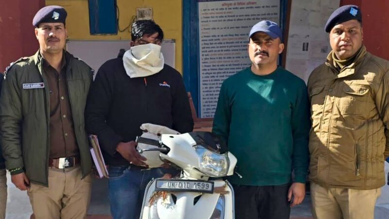 शिकंजा: स्कूटी की डिग्गी में रखकर कर रहा था चरस की तस्करी, एक गिरफ्तार, पुलिस ने धर दबोचा