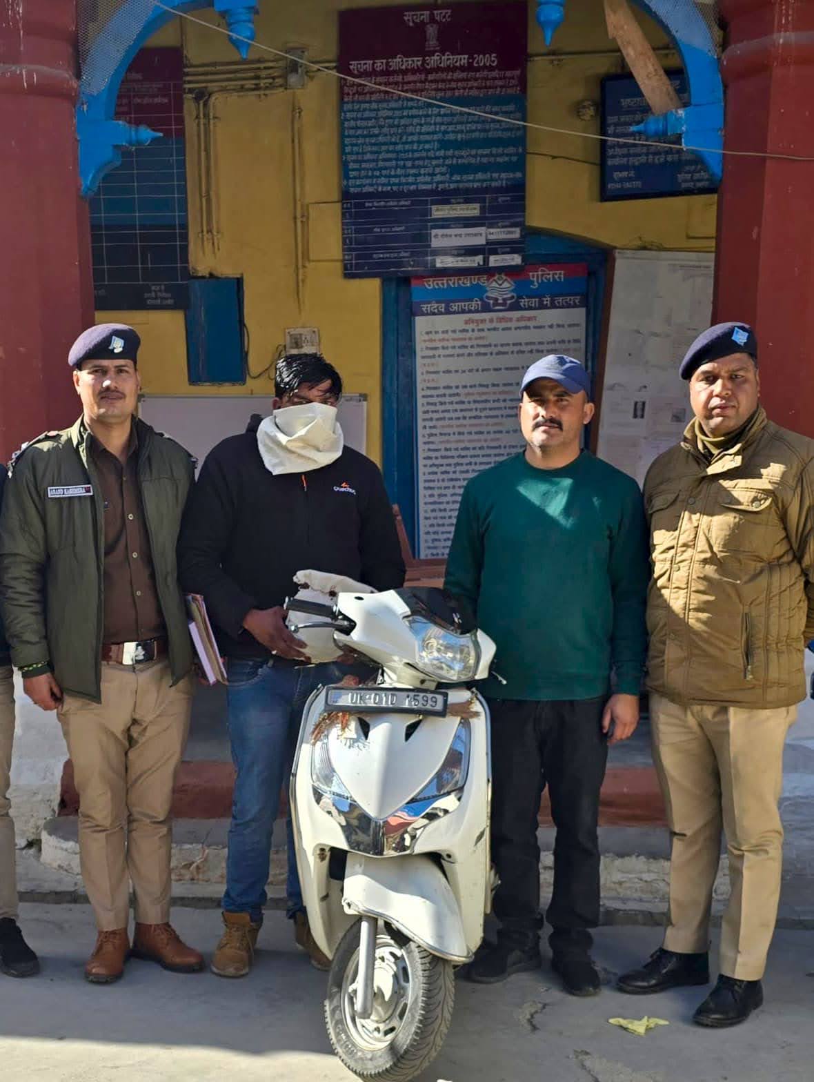 शिकंजा: स्कूटी की डिग्गी में रखकर कर रहा था चरस की तस्करी, एक गिरफ्तार, पुलिस ने धर दबोचा