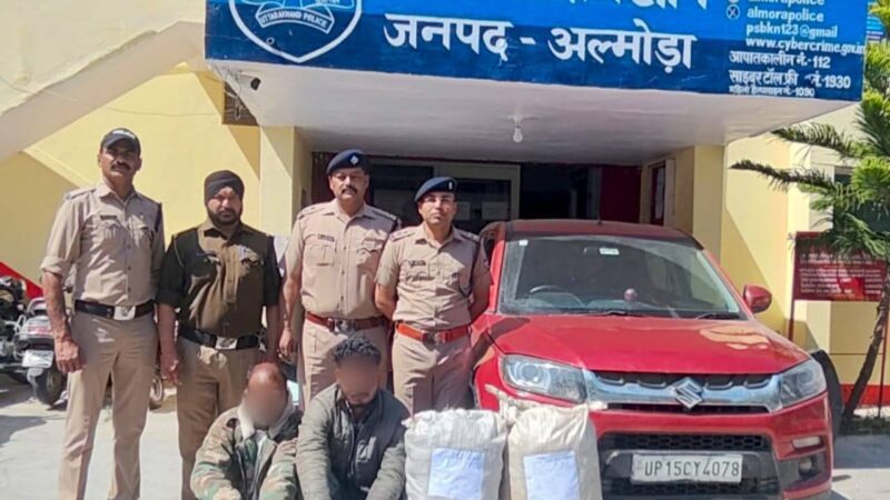 शिकंजा: नशा विरोधी मुहिम में मिली बड़ी सफलता, कार से 43.580 किलो गांजा बरामद, दो गिरफ्तार