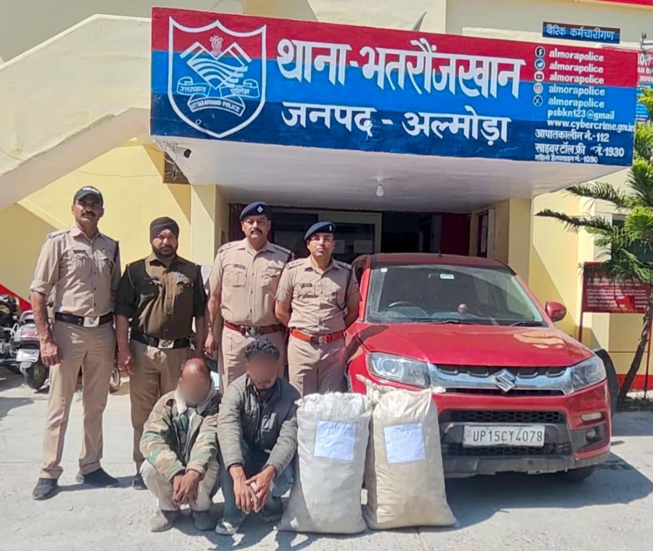 शिकंजा: नशा विरोधी मुहिम में मिली बड़ी सफलता, कार से 43.580 किलो गांजा बरामद, दो गिरफ्तार