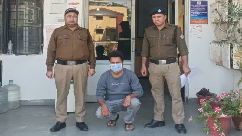 कामयाबी: सचिवालय-विधानसभा में नौकरी का झांसा देकर लाखों रुपए ठगने का आरोपी गिरफ्तार