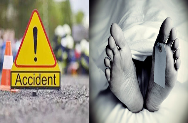 हादसा: सड़क हादसे में घायल साईकिल सवार की उपचार के दौरान मौत, मुकदमा दर्ज