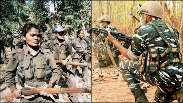 मुद्दा: शोषण और अन्याय के विरुद्ध वैचारिक लड़ाई लड़नी होगी