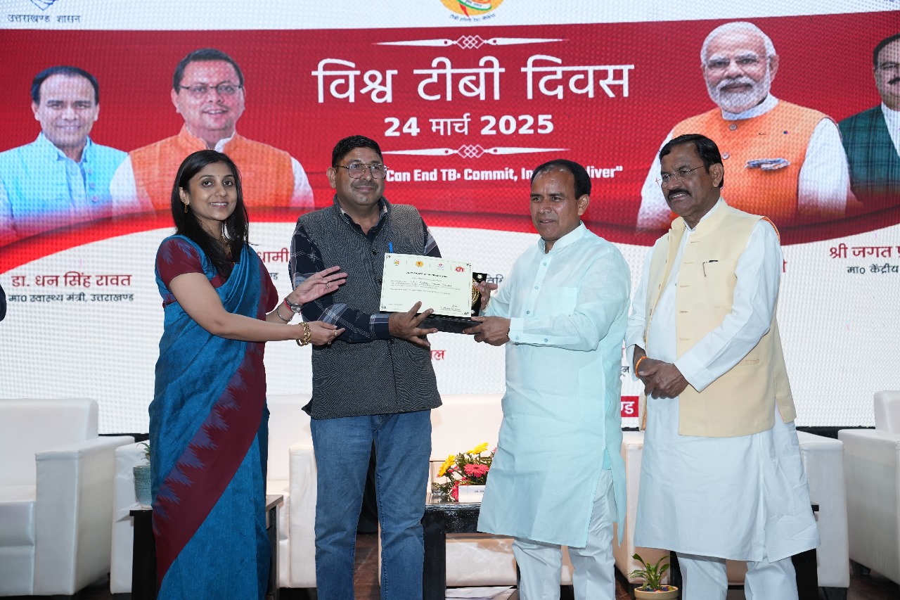 राज-काज:जनभागीदारी से टीबी मुक्त होगा उत्तराखंड, स्वास्थ्य मंत्री डॉ धन सिंह रावत का आह्वान