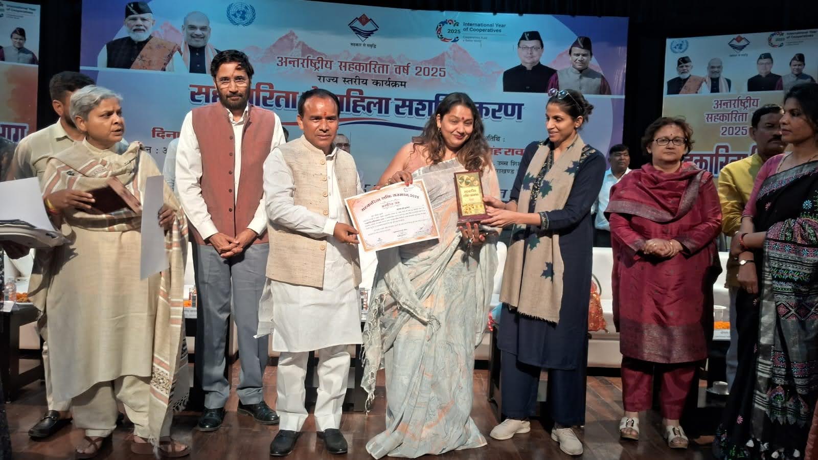 राज-काज: सहकारिता के जरिये आत्मनिर्भर बनेगी महिलाएं, विभागीय मंत्री डॉ धन सिंह रावत ने जताई आशा