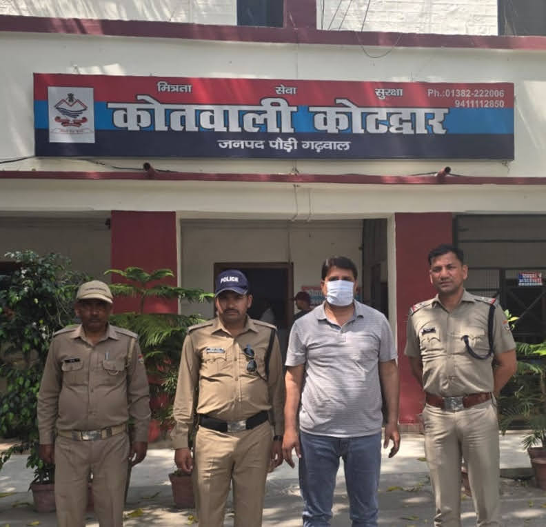 कामयाबी: पुलिस के हत्थे चढ़ा शातिर ईनामी, दिल्ली में फ्लैट दिलाने के नाम पर ठग लिए थे 16 लाख रुपए